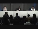 【AnimeJapan2022】デート･ア･ライブⅣ　スペシャルステージ　2022年03月27日放送