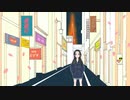 【曲作ってみた】東京【MV】