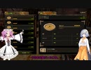 【紲星あかり実況】堅実に料理するよ　Shelter#3【Cooking Simulator】