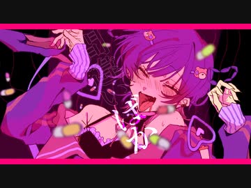 ハツコイソウ / FLG4（cover）