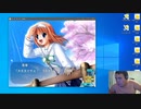 【D.C.P.C.】デブのエロゲ実況動画 Part15-1 美春√