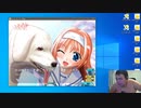 【D.C.P.C.】デブのエロゲ実況動画 Part15-2 美春√