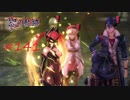 英雄伝説 黎の軌跡_141(おまけ6)