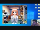 【D.C.P.C.】デブのエロゲ実況動画 Part15-3 美春√