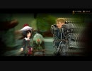 BRAVELY DEFAULT Ⅱ 初見実況part25