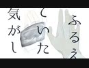 【手描き】ニア／黛灰【にじさんじ】
