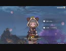 原神　初見プレイ２　その90