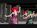 【MMD】ゆがみスクール【重音テト　櫻花アリス】
