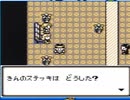 【もんすたあ★レース実況プレイ】すーぱーとっしんどどど Part19【涼夏亭れげ部】