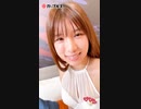 グラビアアイドルのキス顔【夏本あさみ｜ラブホの湯】カップルズ #Shorts