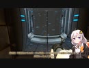 【A.I.VOICE実況】あかりちゃんのPortal実況！＃５