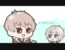 【切り抜き】いない人を全力でいじるいじわる系Vtuber【クライフ_新人Vtuber】