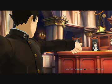 ア成歩堂龍ノ介の冒險 第5話 part10