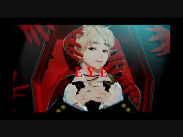 【APヘタリアMMD】EYE【英/北米】