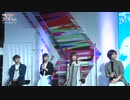 【AnimeJapan2022】可愛いだけじゃない式守さん　スペシャルステージ　2022年03月27日放送