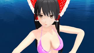 【東方MMD】霊夢でMarine Bloomin'