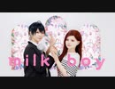 【A3!】監督と真澄で milk boy 踊ってみた【コスプレ】