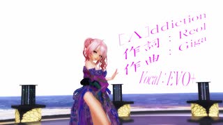 【220329】[A]ddiction Tda式 GUMI 重音テト kimono style【ray】FHD