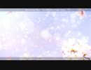 Spring Step Start / Ryu0316 a.k.a. 竜。feat.Yuzuki Yukari