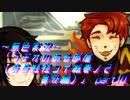 《無色実況》「ラヂオのある部屋（奇奇怪怪コイ絵巻ノ２番外編）」part10