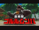【実況】はじめての星のカービィ ディスカバリー　O6