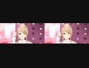 【ミリシタ】とびだす「LOVE is GAME」【立体視 平行法】