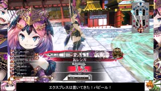 【ゆっくり実況】饅頭と悪童のWLWその18【銀パピールCR15】