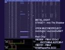 [METAL SIGHT][x68k][OPNA/OPM] Into The Shadow (4759ST-ProR2 SCCI版)メタルサイト