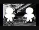 【怖いcm】白いヒトガタ【再現】