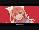 怪物/YOASOBI 歌ってみた【夢乃らん】