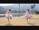 【踊ってみた】ファンサ【福岡・大分のアイドルでコラボ】