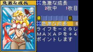 無言実況》東京魔人学園符咒封録 GBA - ニコニコ動画