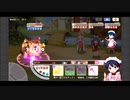 きららファンタジア 極クエスト パクパク 物理軸アルケミスト縛り 金クリア
