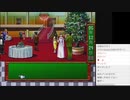 【ときめきメモリアル】レイザーラモンHGかSMクラブの女王様か。 #Shorts