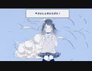 ［初心者がかいしんのいちげき！を歌わせていただきました໒꒱.+］