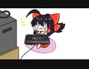 【東方手書きショート】ブチギレ!！れいむちゃん☆2190