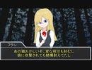 【クトゥルフ神話TRPG】半狂人共の「SINoMANIMANI」#03