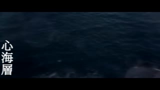 【オリジナル】心海層 feat. 初音ミク