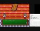 【ときめきメモリアル】神も匙をなげる天性の非モテ。 #Shorts
