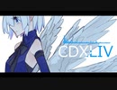 CDXLIV