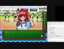 【ときめきメモリアル】ﾒﾁｬｶﾜﾌｼﾞｻｷコロブチカ。 #Shorts
