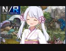 【遊戯王マスターデュエル】つくよみちゃんと恐竜さん【COEIROINK実況】