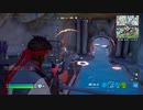 とりあえず、楽しくフォートナイトをしゃべりながらやるだけ　その１３８０