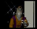 くまうた　（6319）「買い出しに」　唄：嵐山クマ男（夫）