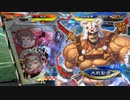【三国志大戦6】駄君主がケニアで遊ぶそうです1753