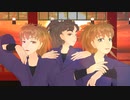 【RKRN_M.M.D】唯一、愛ノ詠【不破、鉢屋、竹谷】