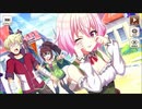 【この素晴らしい世界に祝福を！ファンタスティックデイズ】 イベントストーリー この新人サキュバスとコウモリ退治を！ Part.02