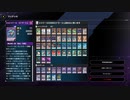 【遊戯王マスターデュエル】ミドラーシュ出すだけで相手が逃げる！？アルナ式召喚シャドール
