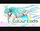 K.able - Colour Code: (feat.初音ミク)【#プロセカNEXT】