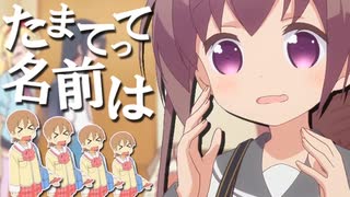 【闇鍋合作単品】私的Baqeela